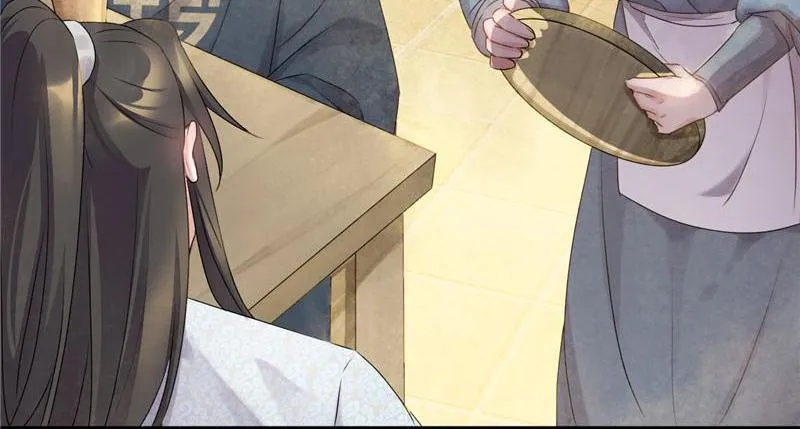 Read This Prince Is Lovesick chapter 53 image 36 on Lezhin