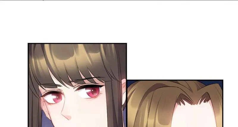 Read This Prince Is Lovesick chapter 53 image 37 on Lezhin