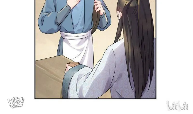 Read This Prince Is Lovesick chapter 53 image 46 on Lezhin