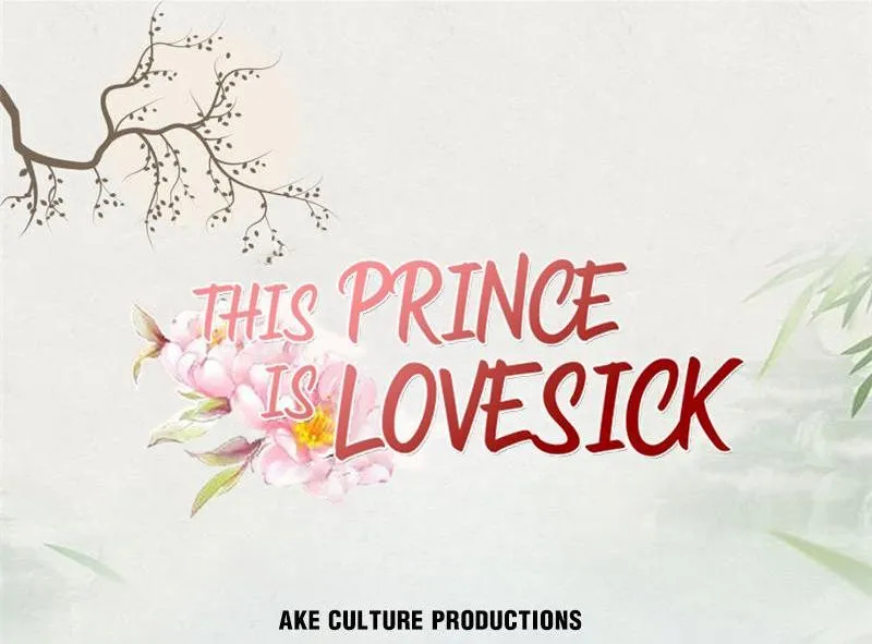 Read This Prince Is Lovesick chapter 54 image 0 on Lezhin