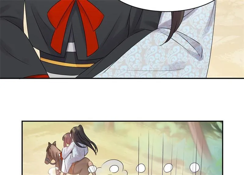 Read This Prince Is Lovesick chapter 54 image 22 on Lezhin