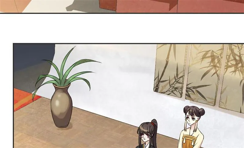 Read This Prince Is Lovesick chapter 54 image 27 on Lezhin