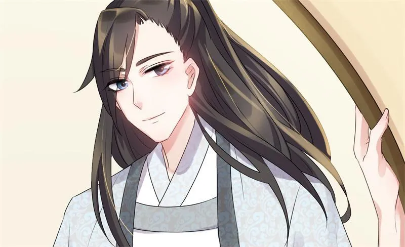 Read This Prince Is Lovesick chapter 54 image 38 on Lezhin