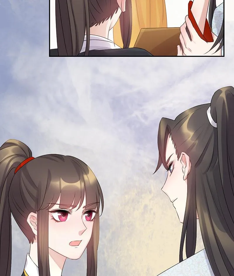 Read This Prince Is Lovesick chapter 55 image 12 on Lezhin