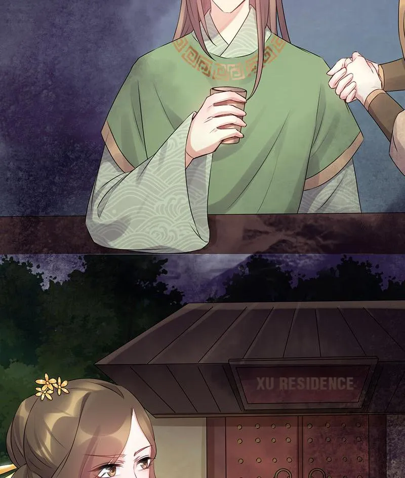 Read This Prince Is Lovesick chapter 55 image 14 on Lezhin