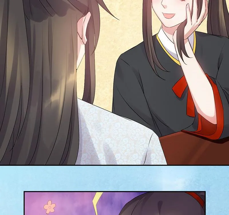 Read This Prince Is Lovesick chapter 55 image 27 on Lezhin