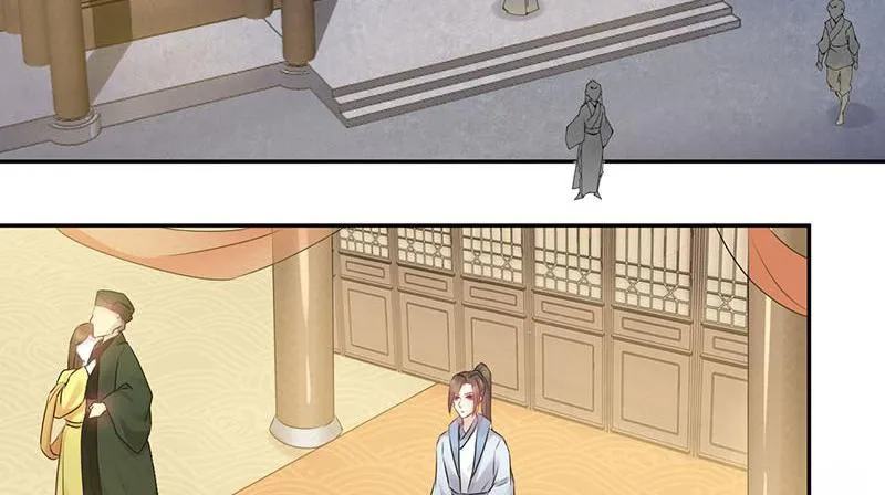 Read This Prince Is Lovesick chapter 58 image 10 on Lezhin