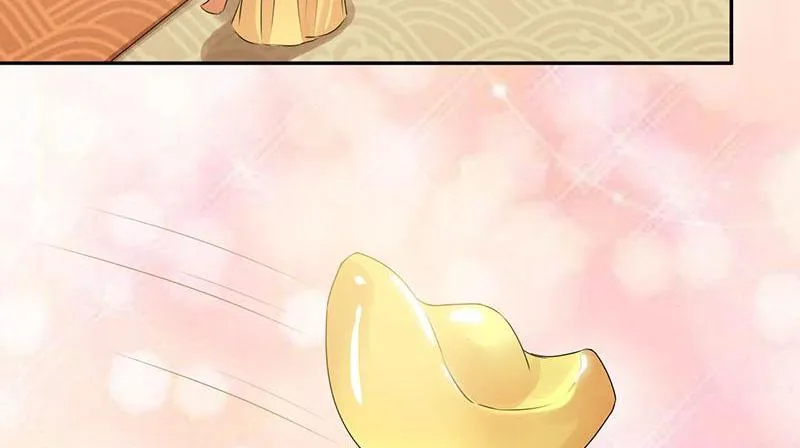 Read This Prince Is Lovesick chapter 58 image 12 on Lezhin