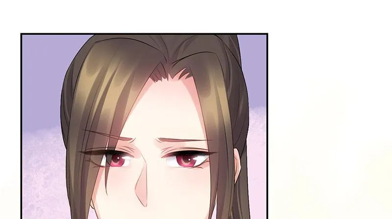 Read This Prince Is Lovesick chapter 58 image 15 on Lezhin
