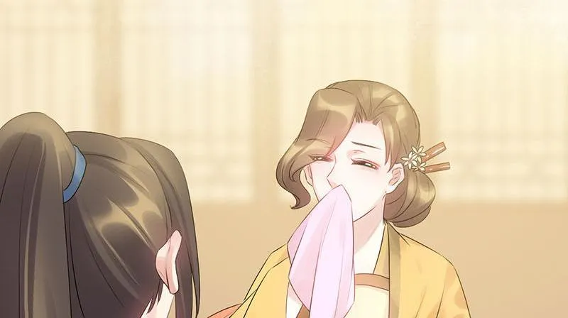 Read This Prince Is Lovesick chapter 58 image 17 on Lezhin