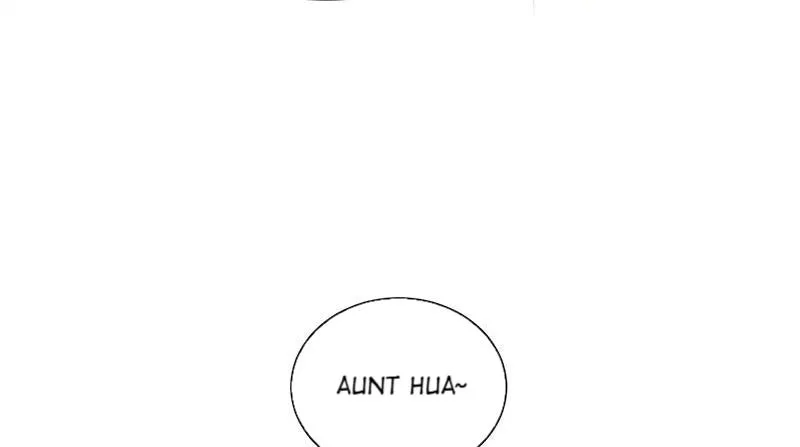 Read This Prince Is Lovesick chapter 58 image 19 on Lezhin