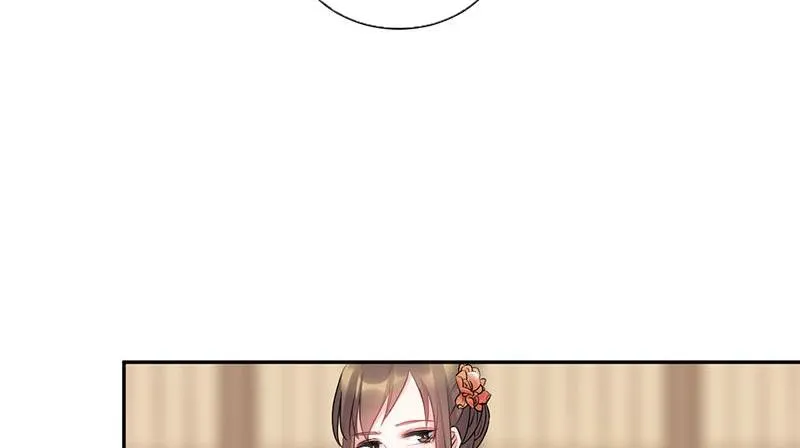 Read This Prince Is Lovesick chapter 58 image 20 on Lezhin