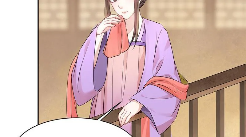 Read This Prince Is Lovesick chapter 58 image 21 on Lezhin