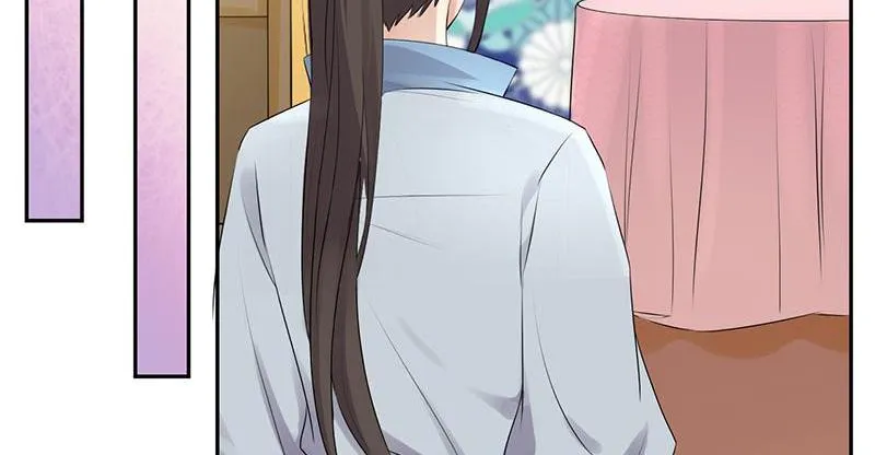 Read This Prince Is Lovesick chapter 58 image 24 on Lezhin