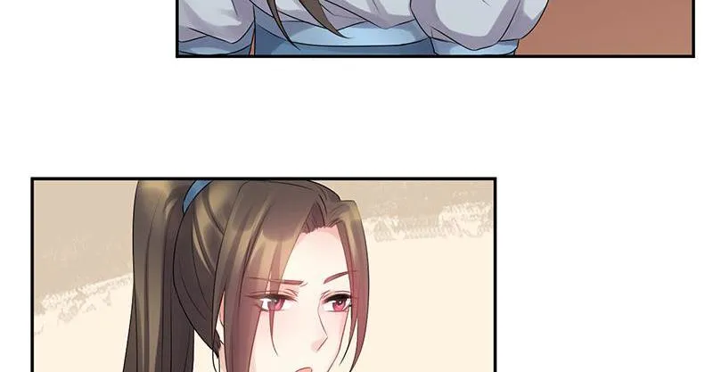 Read This Prince Is Lovesick chapter 58 image 25 on Lezhin