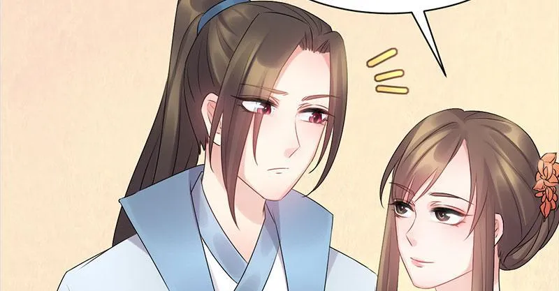 Read This Prince Is Lovesick chapter 58 image 31 on Lezhin