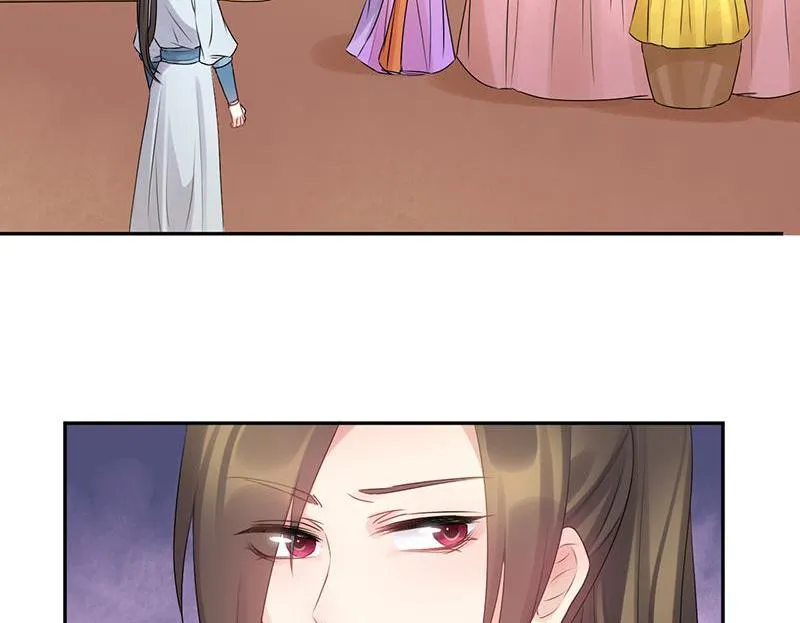 Read This Prince Is Lovesick chapter 58 image 40 on Lezhin