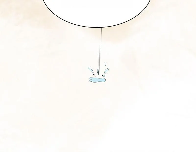 Read This Prince Is Lovesick chapter 58 image 49 on Lezhin