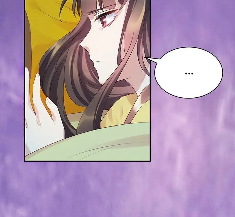 Read This Prince Is Lovesick chapter 59 image 16 on Lezhin