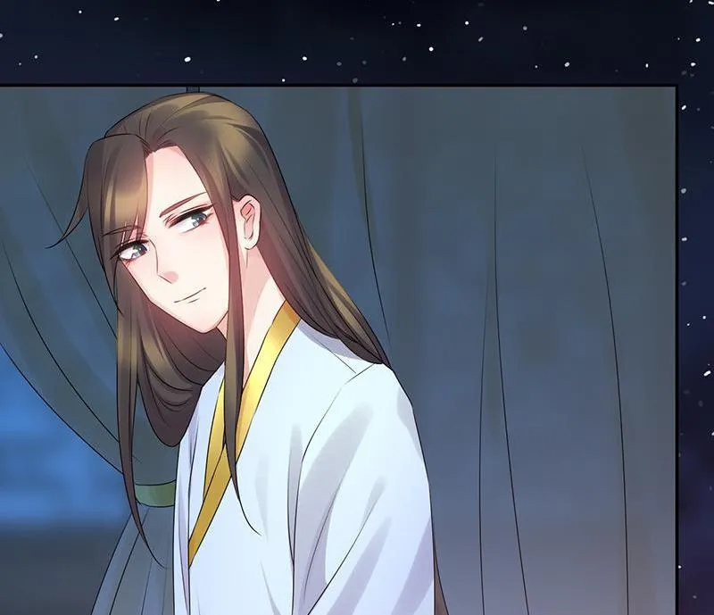 Read This Prince Is Lovesick chapter 59 image 32 on Lezhin