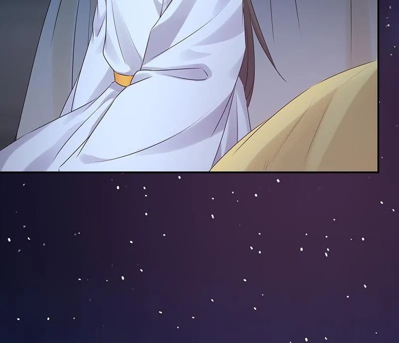 Read This Prince Is Lovesick chapter 59 image 33 on Lezhin