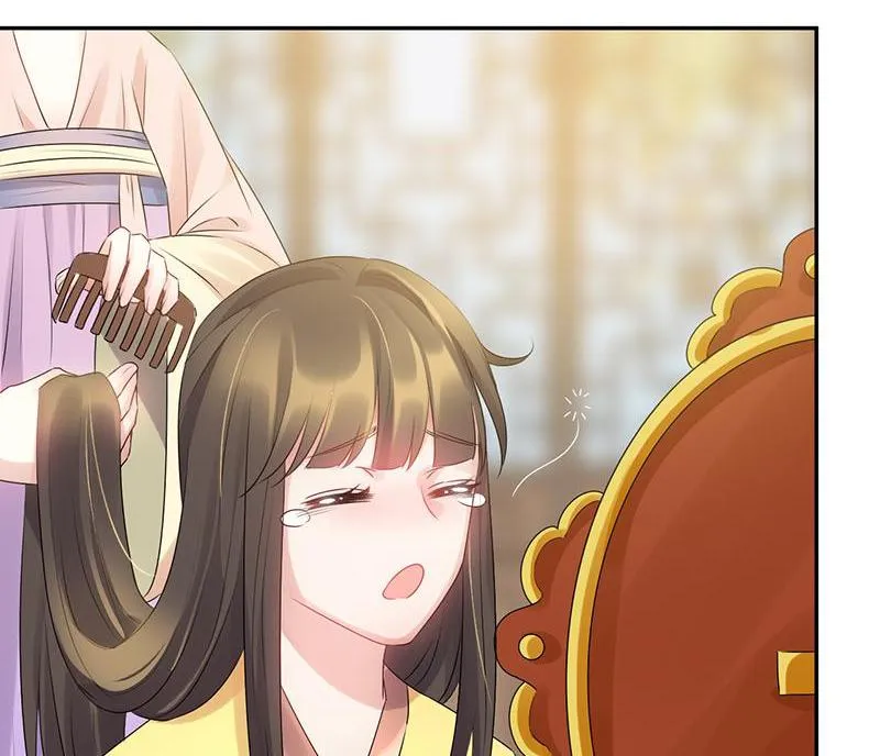 Read This Prince Is Lovesick chapter 59 image 38 on Lezhin