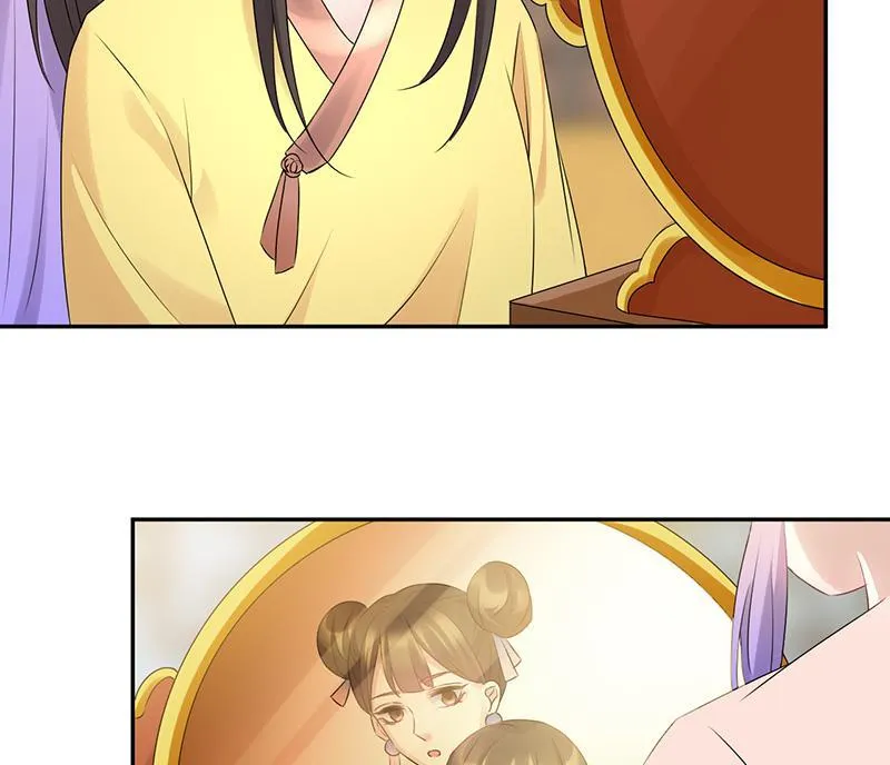 Read This Prince Is Lovesick chapter 59 image 39 on Lezhin