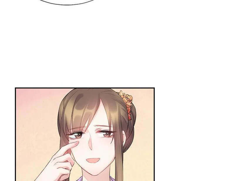 Read This Prince Is Lovesick chapter 59 image 4 on Lezhin
