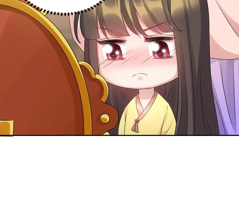 Read This Prince Is Lovesick chapter 59 image 43 on Lezhin