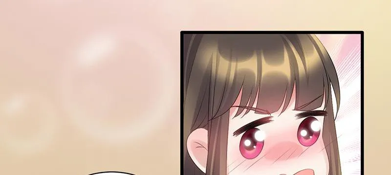 Read This Prince Is Lovesick chapter 59 image 46 on Lezhin