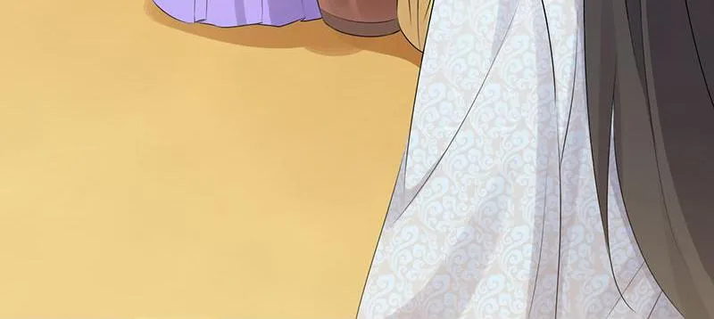 Read This Prince Is Lovesick chapter 59 image 51 on Lezhin