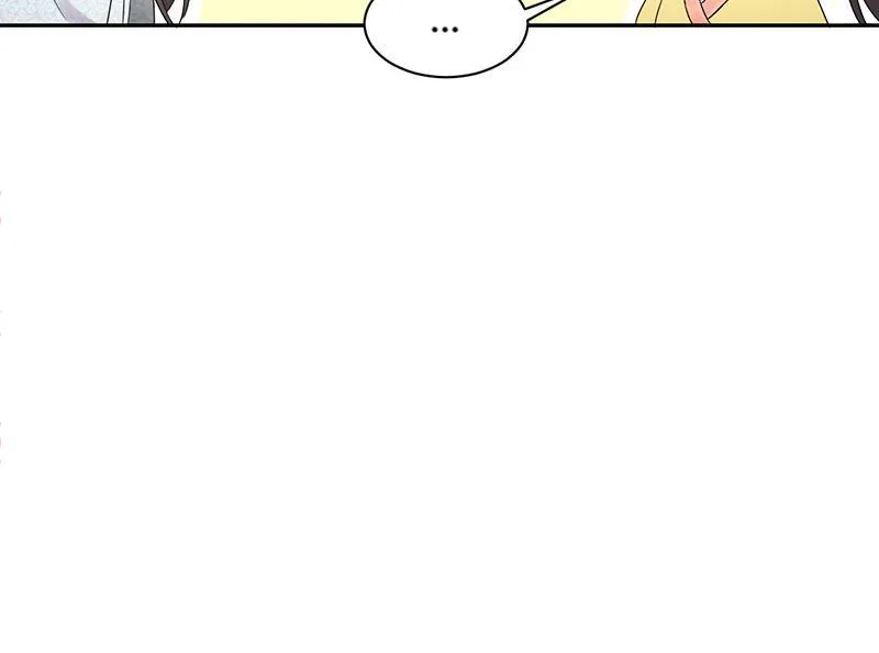 Read This Prince Is Lovesick chapter 59 image 53 on Lezhin