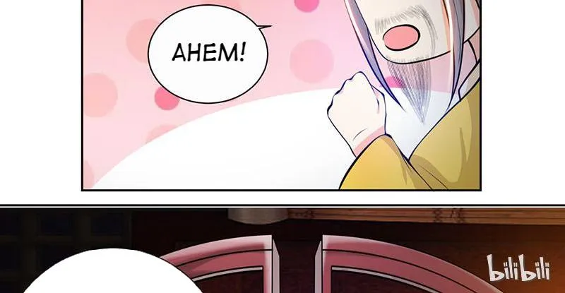Read This Prince Is Lovesick chapter 6 image 12 on Lezhin
