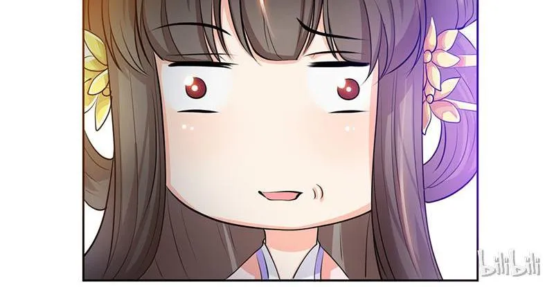 Read This Prince Is Lovesick chapter 6 image 15 on Lezhin