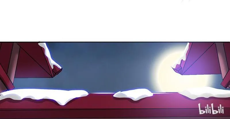 Read This Prince Is Lovesick chapter 6 image 22 on Lezhin