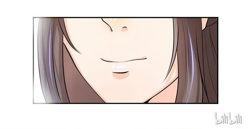 Read This Prince Is Lovesick chapter 6 image 25 on Lezhin