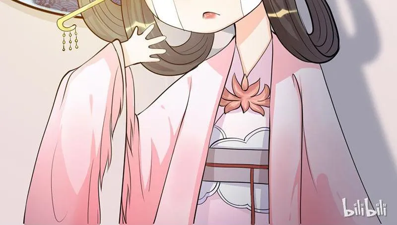 Read This Prince Is Lovesick chapter 6 image 31 on Lezhin