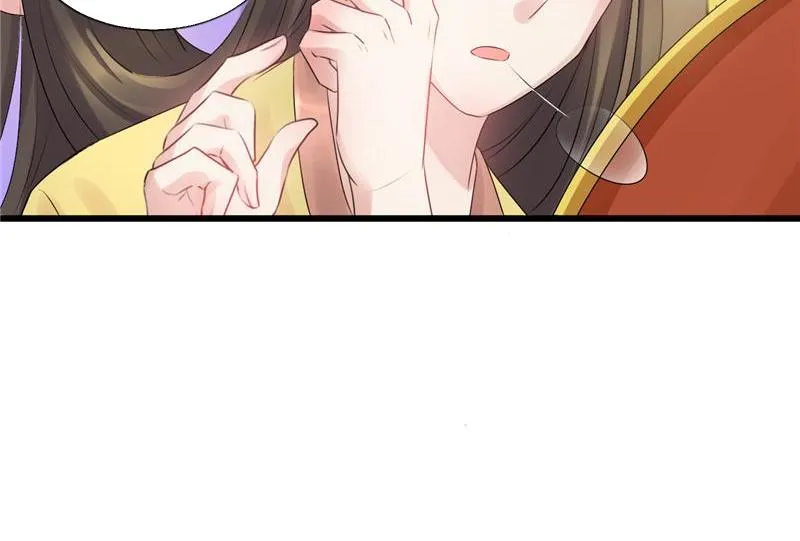 Read This Prince Is Lovesick chapter 60 image 10 on Lezhin