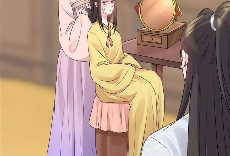 Read This Prince Is Lovesick chapter 60 image 2 on Lezhin