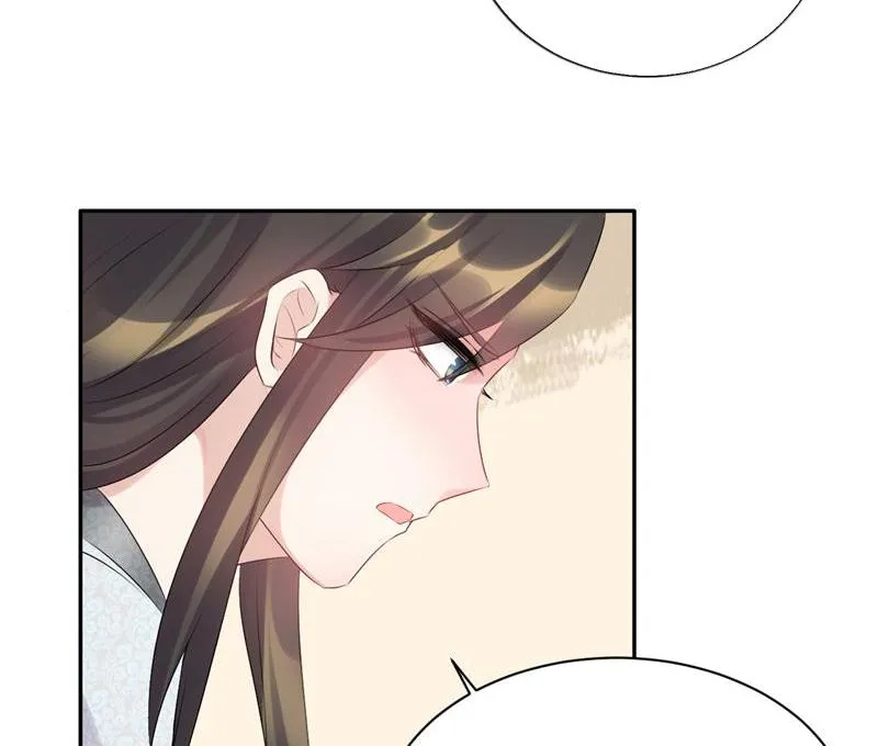 Read This Prince Is Lovesick chapter 60 image 21 on Lezhin