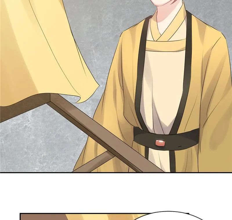 Read This Prince Is Lovesick chapter 60 image 33 on Lezhin