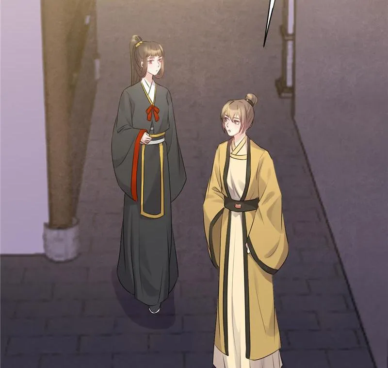 Read This Prince Is Lovesick chapter 60 image 37 on Lezhin