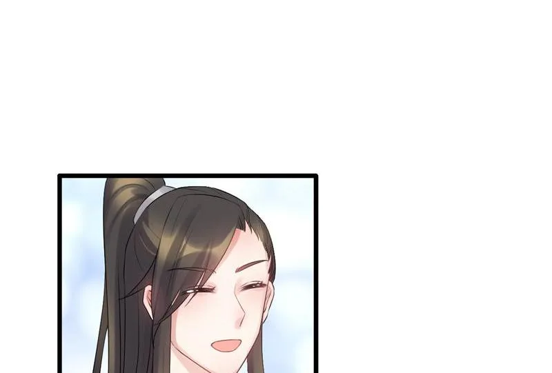 Read This Prince Is Lovesick chapter 60 image 4 on Lezhin