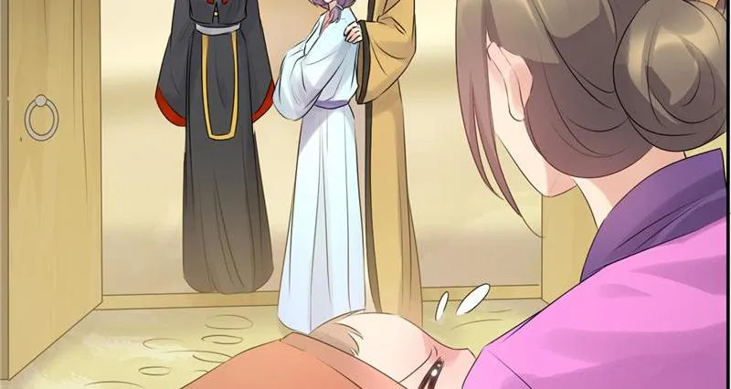 Read This Prince Is Lovesick chapter 60 image 46 on Lezhin