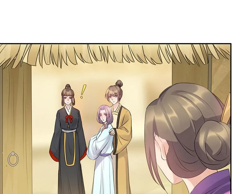 Read This Prince Is Lovesick chapter 61 image 10 on Lezhin