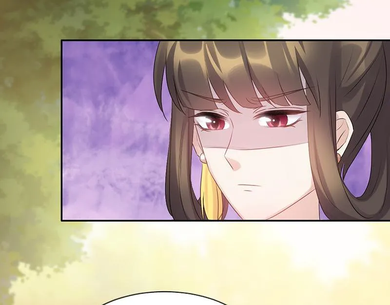 Read This Prince Is Lovesick chapter 61 image 13 on Lezhin