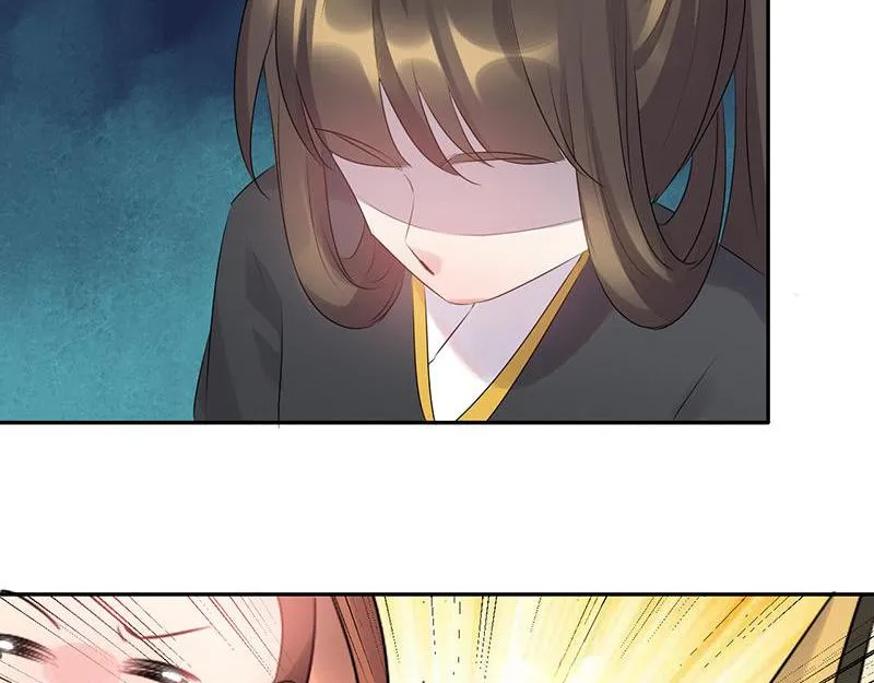 Read This Prince Is Lovesick chapter 61 image 16 on Lezhin