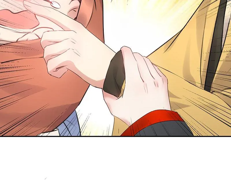 Read This Prince Is Lovesick chapter 61 image 17 on Lezhin