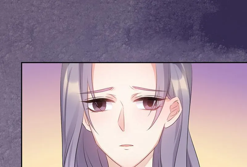Read This Prince Is Lovesick chapter 61 image 21 on Lezhin