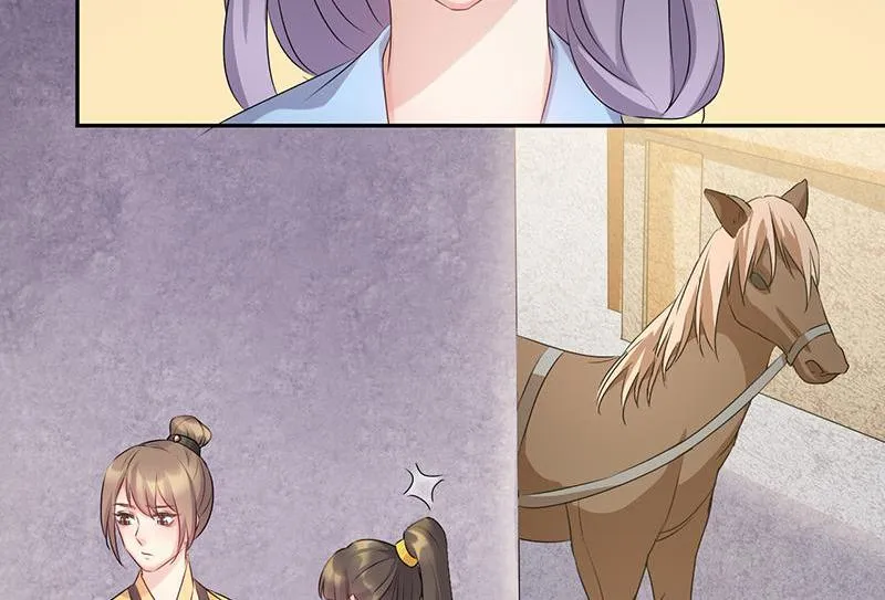 Read This Prince Is Lovesick chapter 61 image 22 on Lezhin